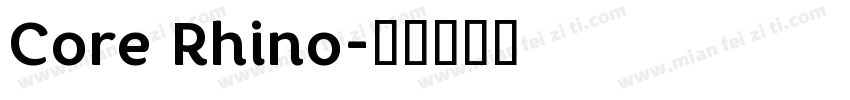 Core Rhino字体转换